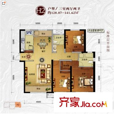 太陽城金旭園 0室 戶型圖