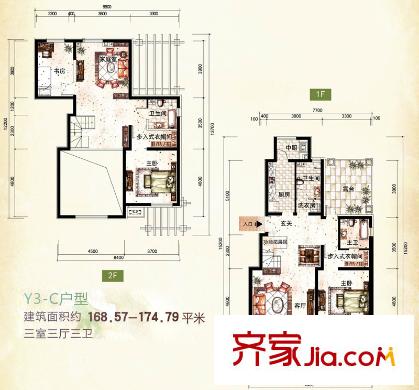 天房天和園一期小高層標(biāo)準(zhǔn)層Y3-C戶型 3室3廳3衛(wèi)1廚