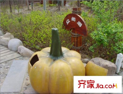 天房天和園周邊公園配套塘沽森林公園