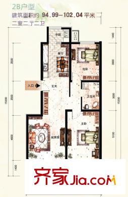 天房天和園一期小高層標(biāo)準(zhǔn)層2B戶型 2室2廳2衛(wèi)1廚
