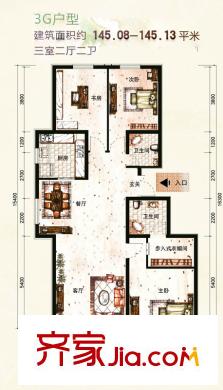 天房天和園一期小高層標(biāo)準(zhǔn)層3G戶型 3室2廳2衛(wèi)1廚