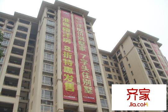 敏捷・锦绣星河(2014-11-07)