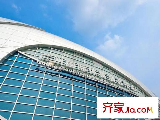 万科东荟城广州国际演艺体育中心