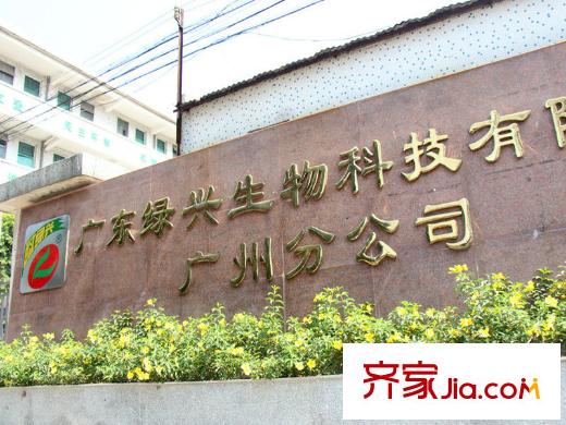 观园壹号周边500米内配套