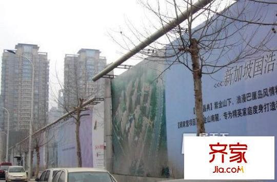 陽光晶典外景圖
