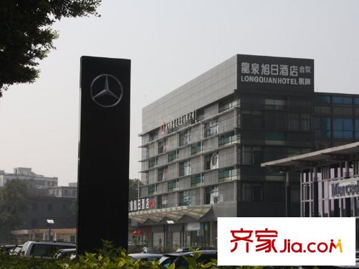 卡布奇诺汽车4s店距小区10分钟路程