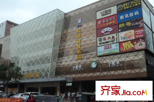 卡布奇诺周边商铺(距离项目700米)