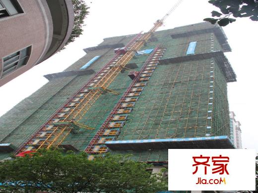 越秀・星汇御府(2013-3)