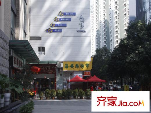 越秀・星汇御府距离约200米的海安路街市