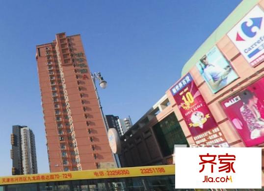新安花園外景圖