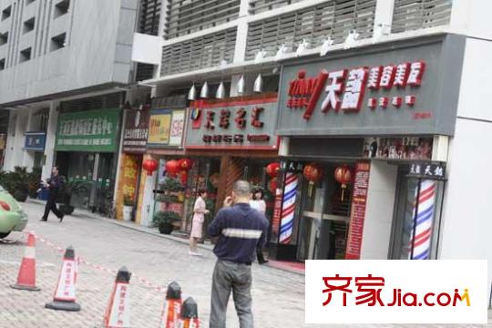 凯旋新世界距离项目1000米的美发院