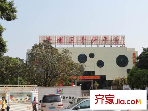 中鼎・君和名城黄埔区青少年宫 项目向南20米