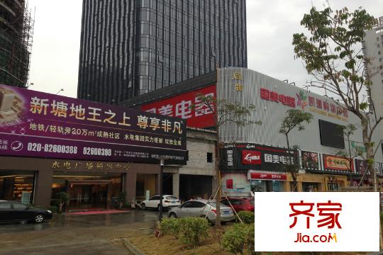 水电广场(2014.12.19)