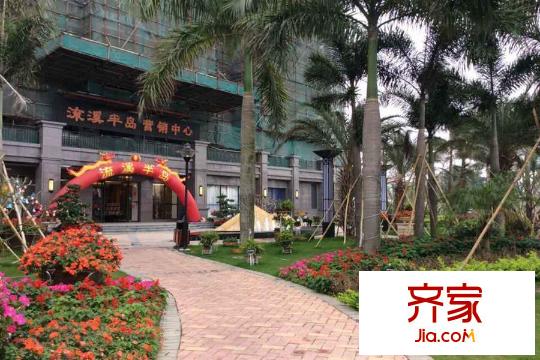 流溪半岛销售中心(2015.3.30)