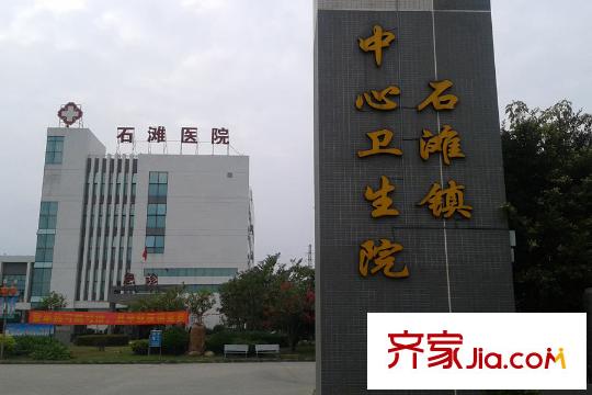 倾城国际距离项目车程5分钟的医院