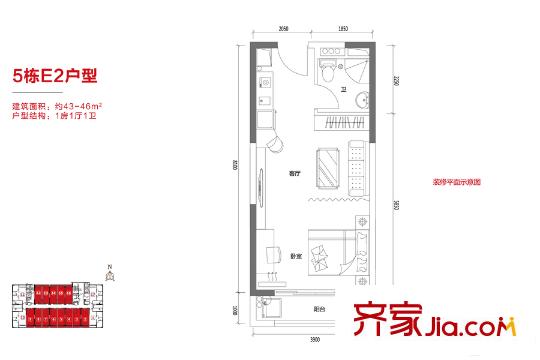 金龙城财富广场5栋E2户型(2-9、12-16房) 1室1厅1卫1厨