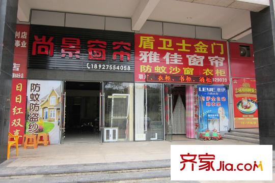 时代廊桥(增城)距离项目3500米的配套