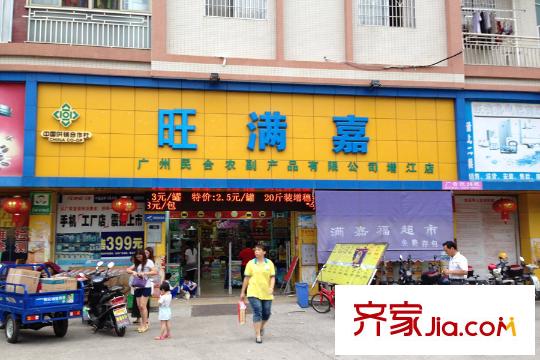 金马东湖壹号距离项目300米内的超市
