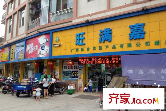 金马东湖壹号距离项目300米内的超市