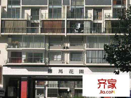 羅馬花園外景圖