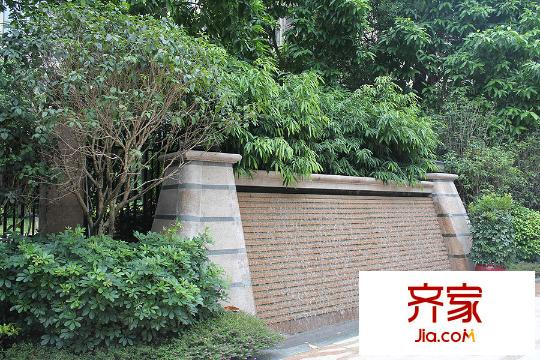 珠光新城御景二期(2015.9.16)