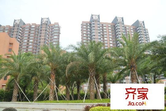 凯云新世界小区园林(2015-9-14)