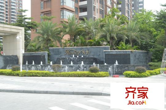 凯云新世界小区园林(2015-9-14)