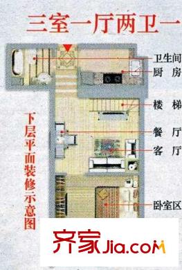 君臨天下戶型圖G戶型下層 4室1廳2衛(wèi)