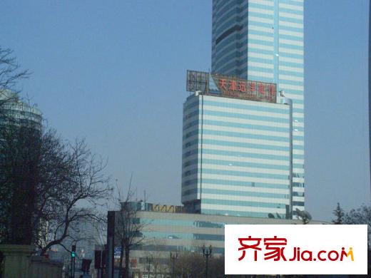 君臨天下配套圖周邊配套天津遠(yuǎn)洋賓館