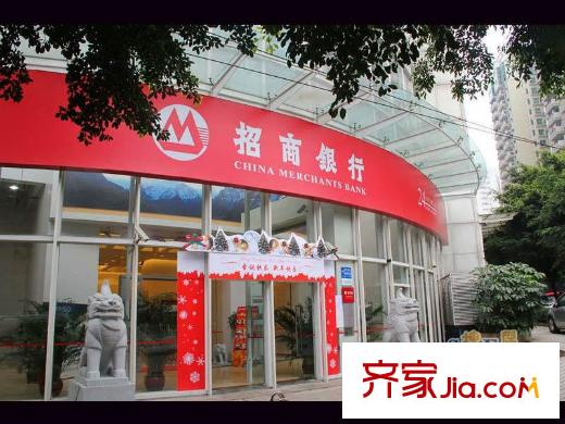 华景里项目附近的150米的招商银行