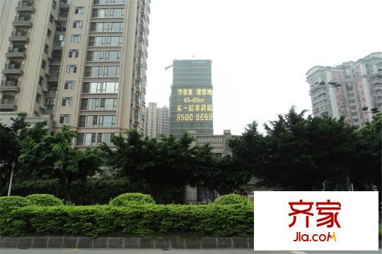 华景里(2015.3.30)