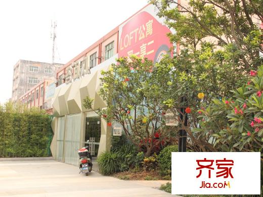 敏捷・星悦国际销售中心(2014-7-9)