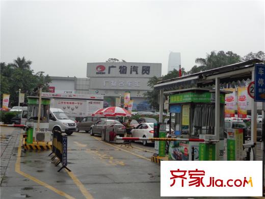 广百新城邦项目距离项目300米汽车销售中心