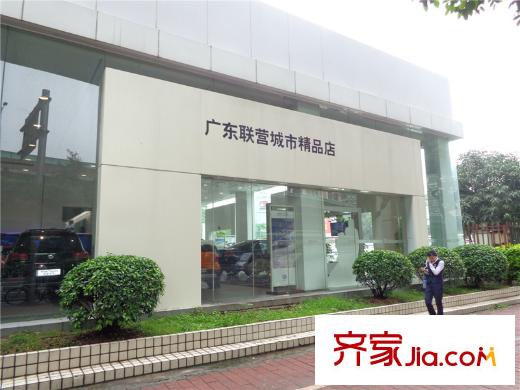 广百新城邦项目距离项目300米汽车销售中心