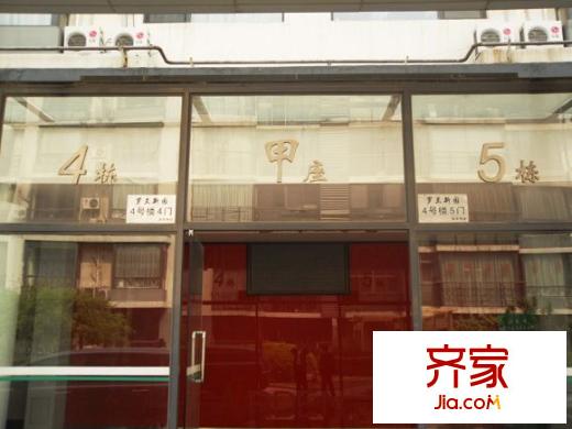 羅馬花園二期外景圖