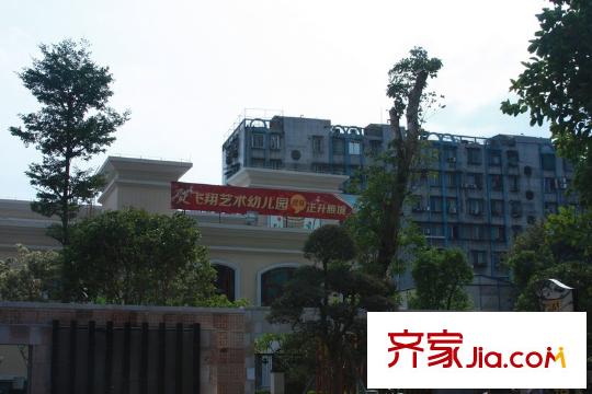 正升・雅境距离项目5分钟路程的幼儿园