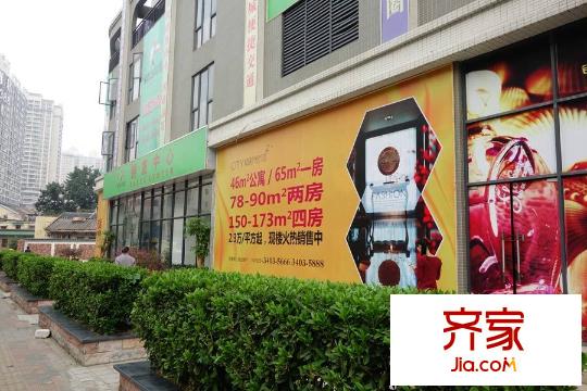 银山尚橙(2015-03-25)