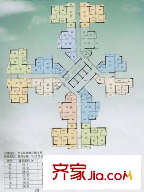 龙归城J-2A栋标准平层图