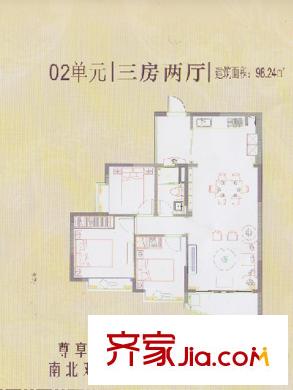 鸿益华府02单元98平户型图 3室2厅1卫1厨