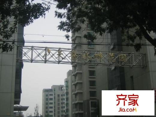 凱立天香水畔外景圖