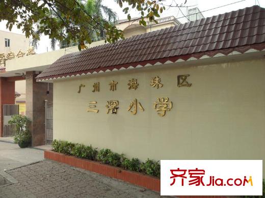 海珠湖景峰三平方米小学200米(2013.1.23)