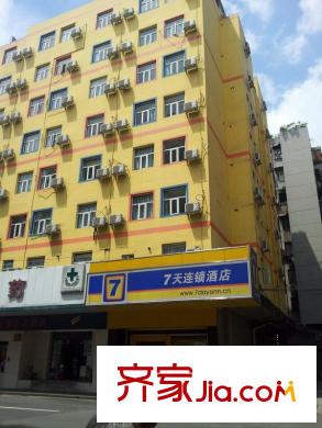 凤乐雅轩附近的七天酒店(距离150米左右)