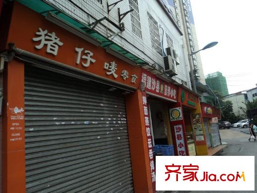 翠屏・瀚宇贵都二期小区门口的餐馆(距离项目20米)