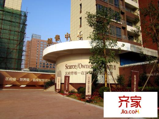 汇丽国际销售中心实景(2013-1-21)