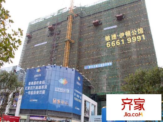 敏捷伊顿公馆项目外墙(2014-01)