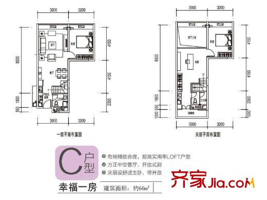 敏捷伊顿公馆1栋01C户型