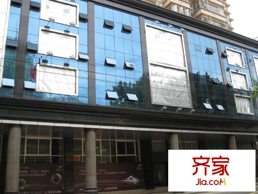 精彩生活大厦销售中心(2014-03)