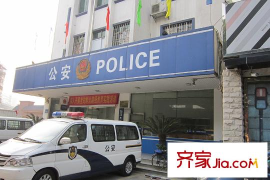 云山名都公安局(距离项目50米)