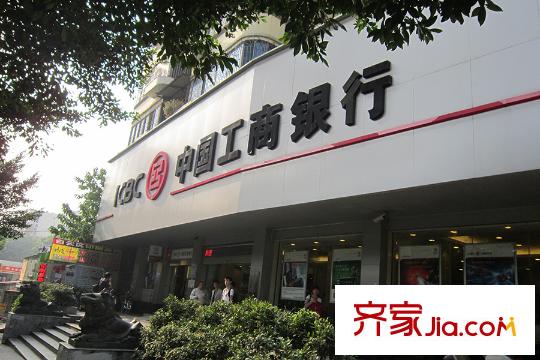 云山名都工商银行(距离项目30米)