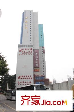 广州云山国际华盛大厦(距离项目步行5分钟)